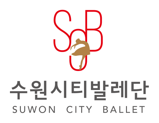수원시티발레단 로고